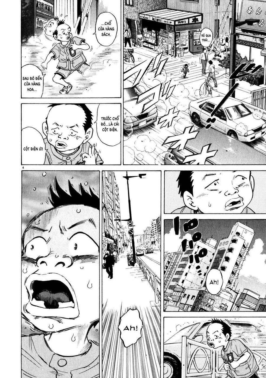 Kiichi!! Vol. 1 Ch. 3 第4页