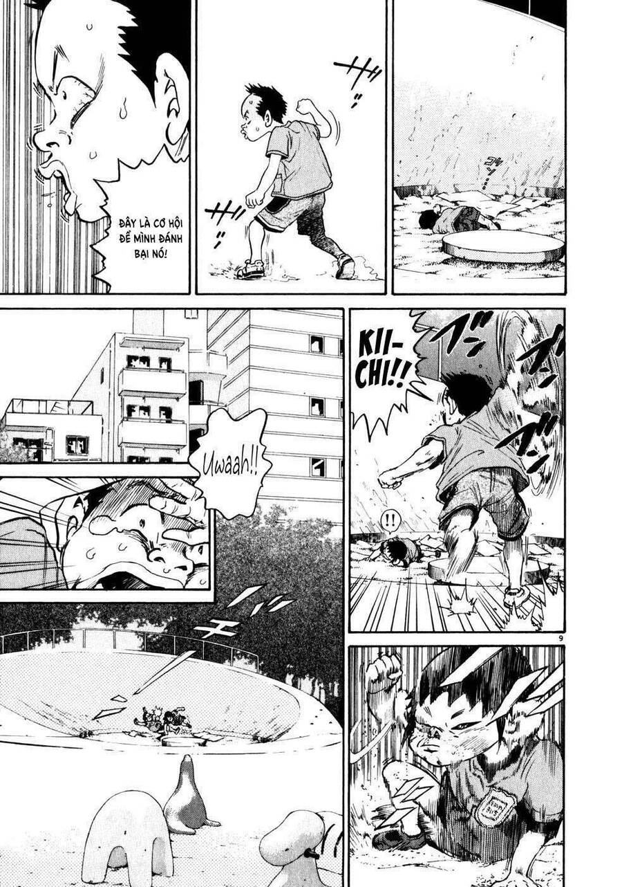 Kiichi!! Vol. 1 Ch. 3 第9页