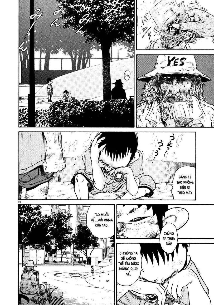 Kiichi!! Vol. 1 Ch. 3 第10页
