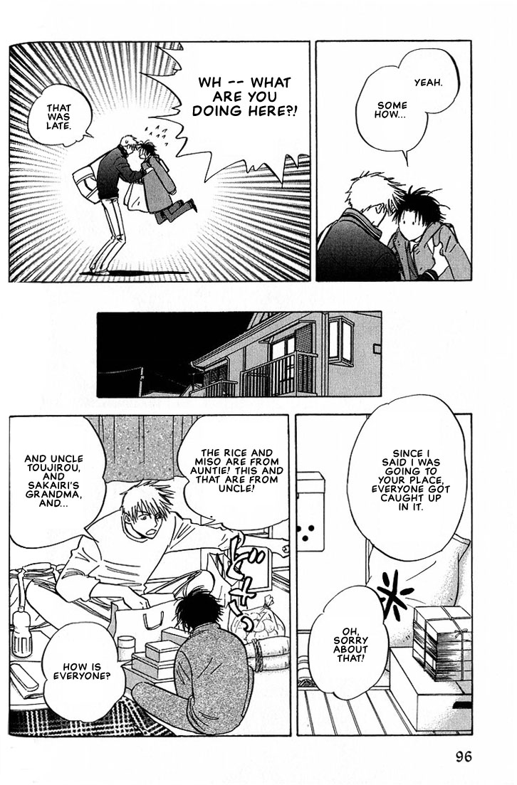 Aishiatteru Futari Vol. 1 Ch. 3 第16页