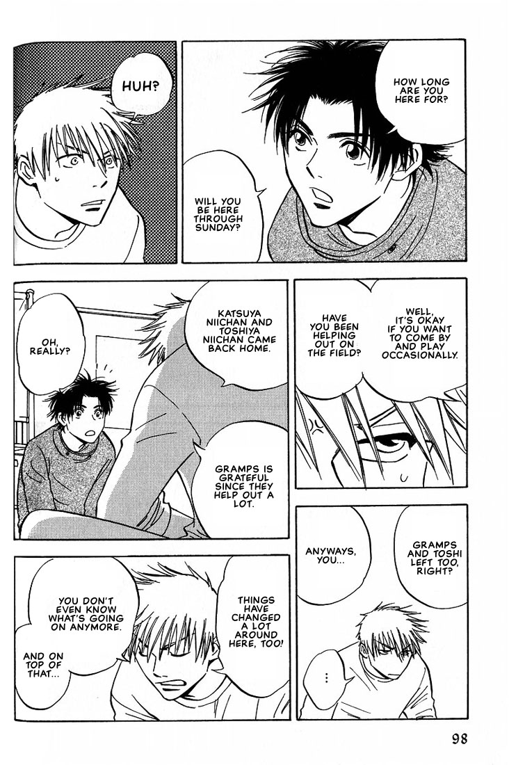 Aishiatteru Futari Vol. 1 Ch. 3 第18页