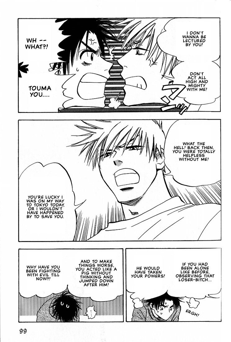 Aishiatteru Futari Vol. 1 Ch. 3 第19页