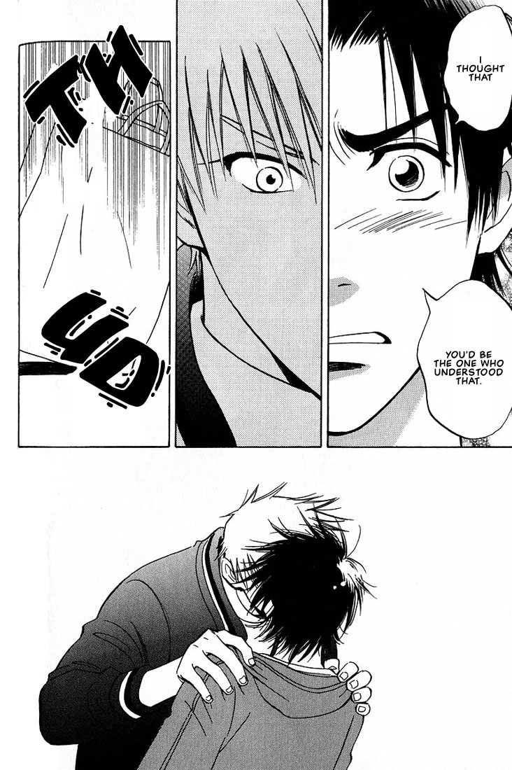 Aishiatteru Futari Vol. 1 Ch. 3 第32页