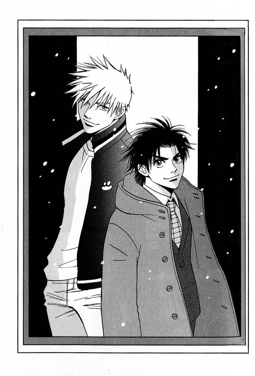 Aishiatteru Futari Vol. 1 Ch. 3 第35页