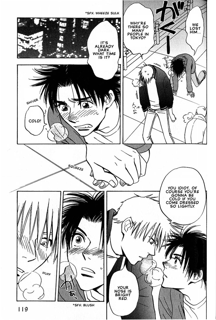 Aishiatteru Futari Vol. 1 Ch. 3 第39页