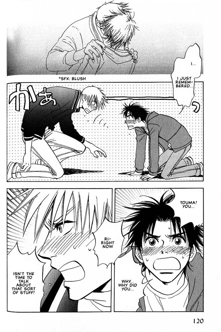 Aishiatteru Futari Vol. 1 Ch. 3 第40页
