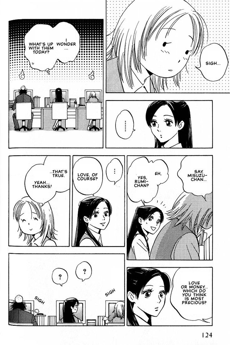 Aishiatteru Futari Vol. 1 Ch. 3 第44页