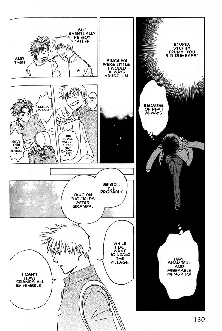 Aishiatteru Futari Vol. 1 Ch. 3 第50页
