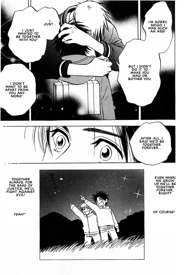 Aishiatteru Futari Vol. 1 Ch. 3 第59页
