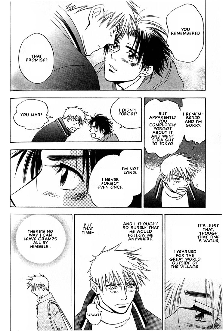 Aishiatteru Futari Vol. 1 Ch. 3 第60页