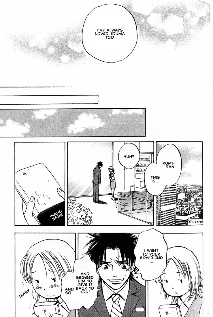 Aishiatteru Futari Vol. 1 Ch. 3 第63页