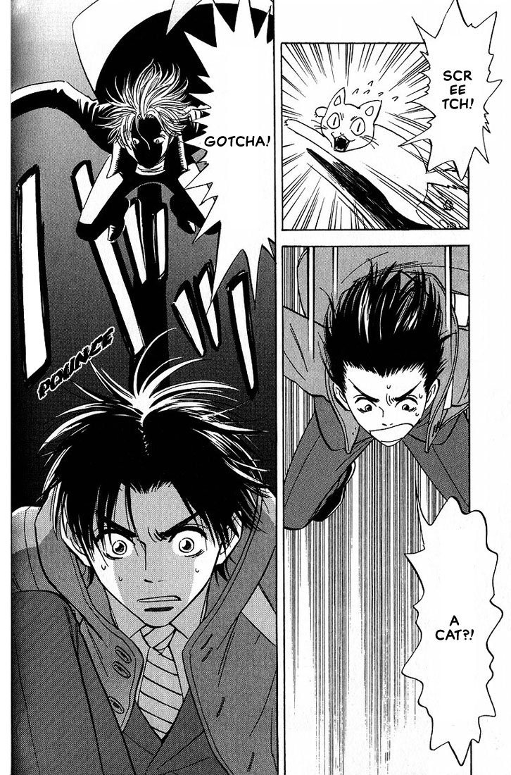 Aishiatteru Futari Vol. 1 Ch. 3 第10页