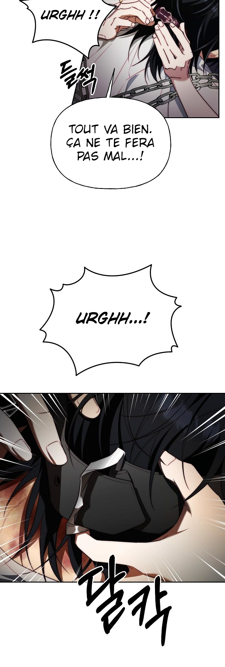Tamed the Monster Prince Ch. 6 第12页