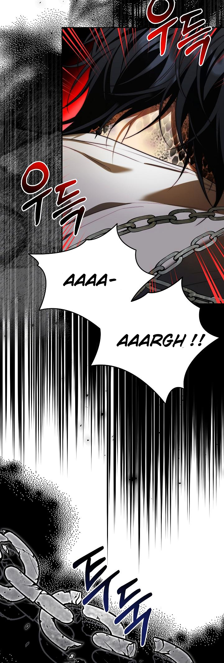 Tamed the Monster Prince Ch. 6 第16页