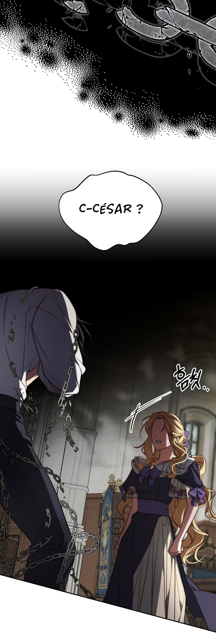Tamed the Monster Prince Ch. 6 第17页