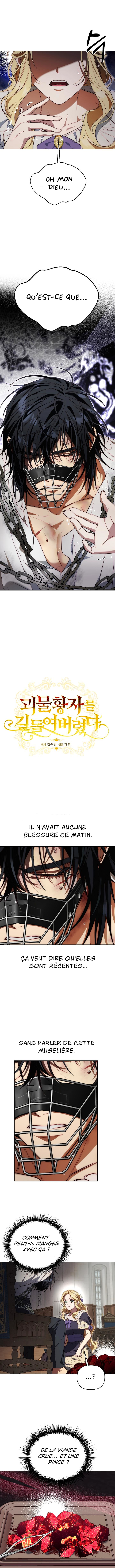 Tamed the Monster Prince Ch. 6 第3页