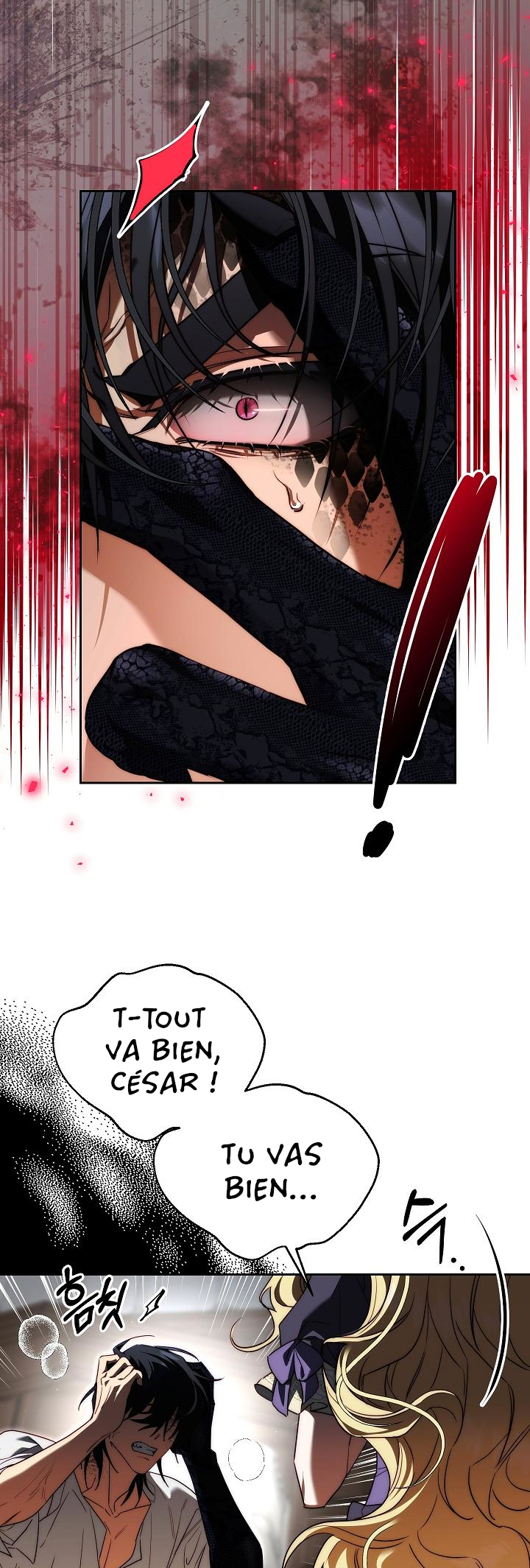 Tamed the Monster Prince Ch. 6 第23页