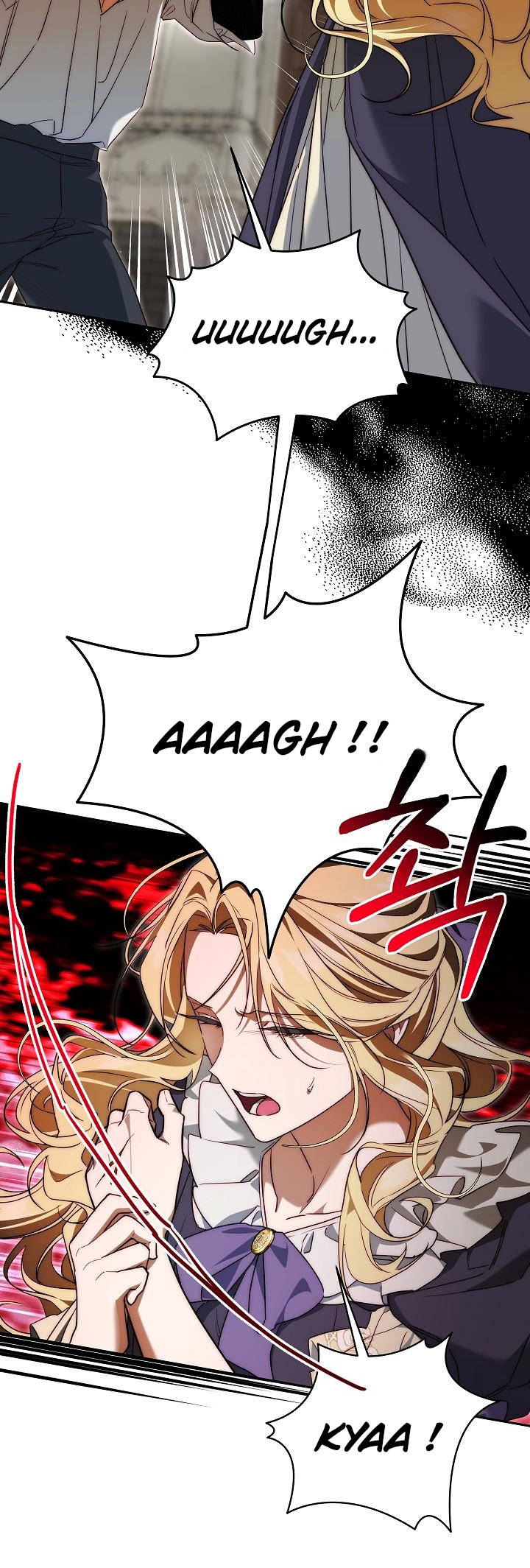 Tamed the Monster Prince Ch. 6 第24页