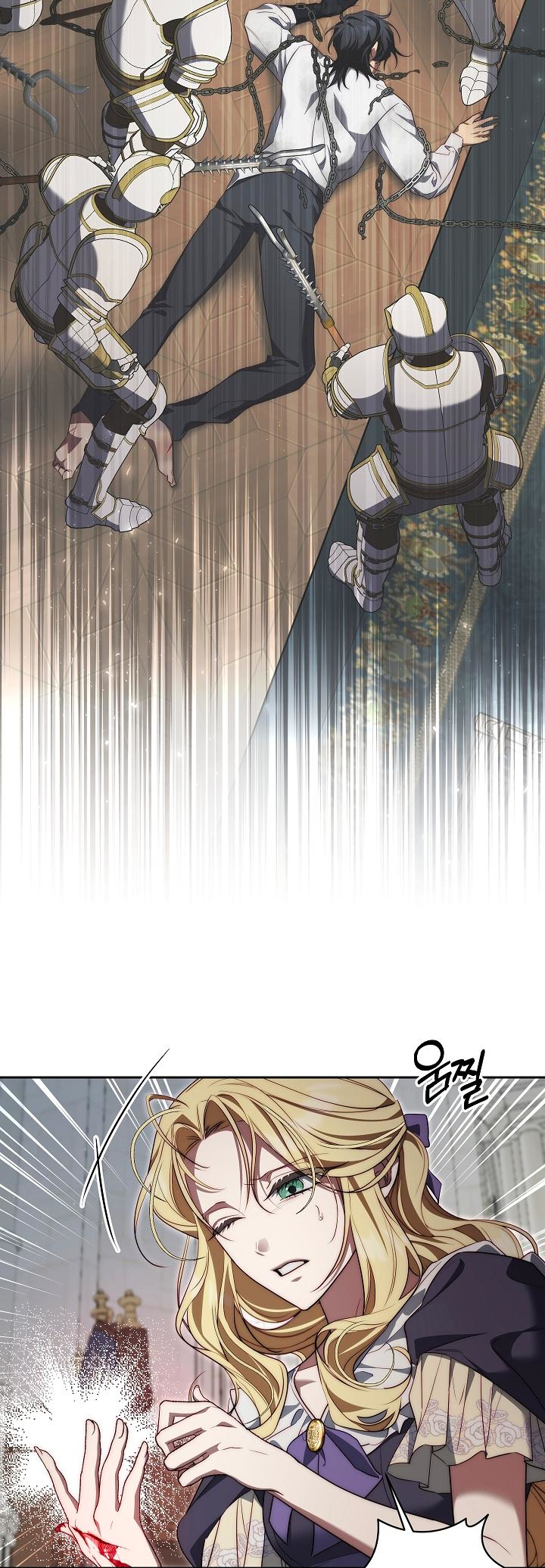 Tamed the Monster Prince Ch. 6 第28页