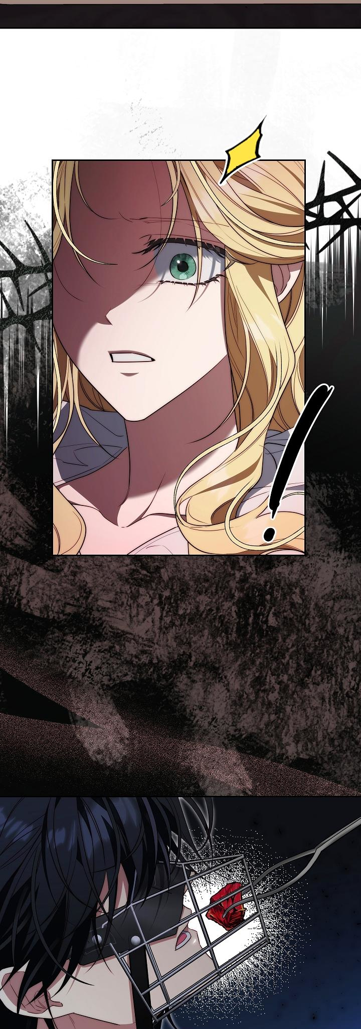 Tamed the Monster Prince Ch. 6 第4页
