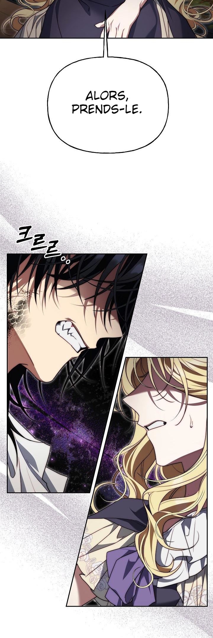 Tamed the Monster Prince Ch. 6 第34页