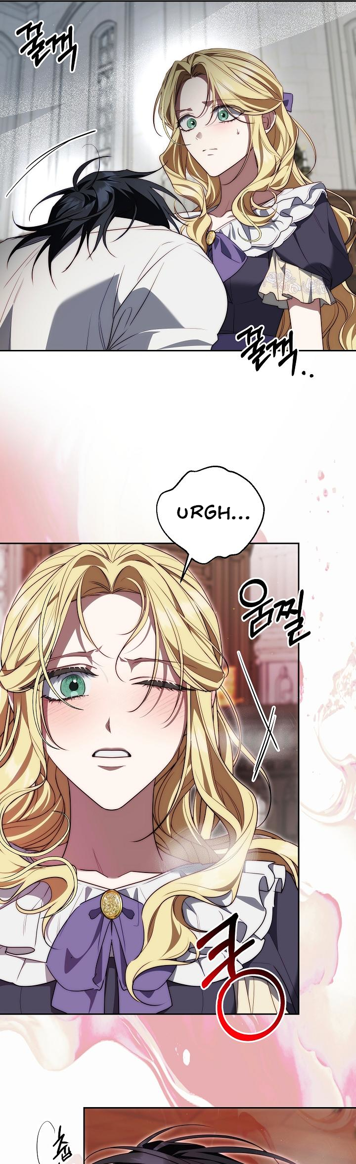 Tamed the Monster Prince Ch. 6 第37页