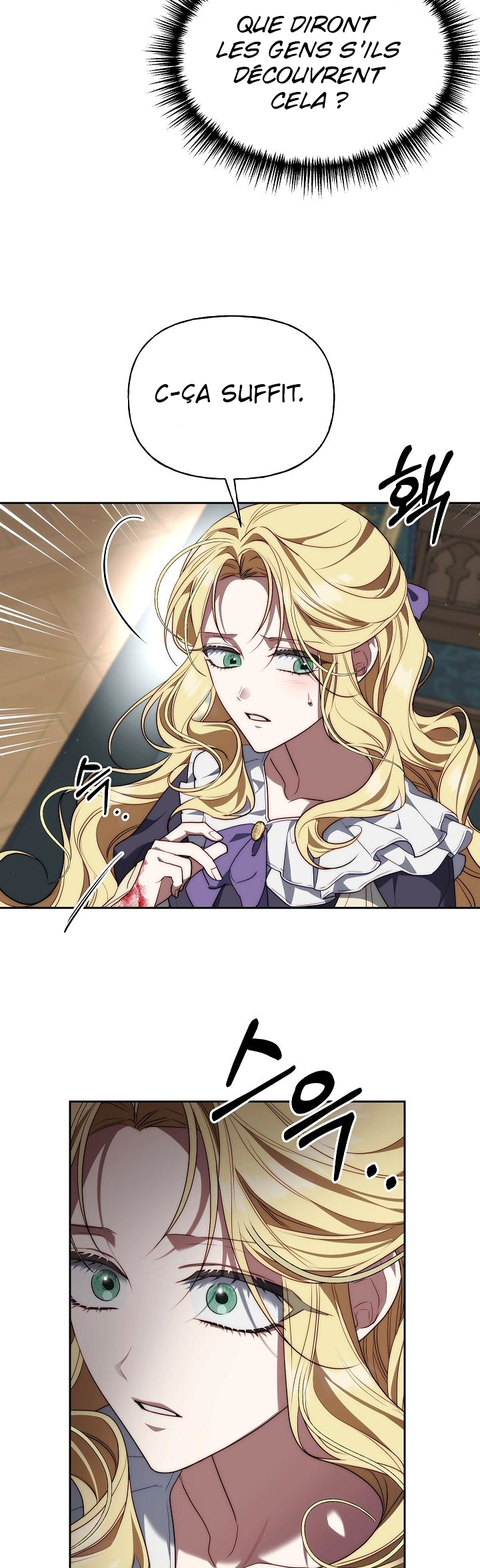 Tamed the Monster Prince Ch. 6 第40页
