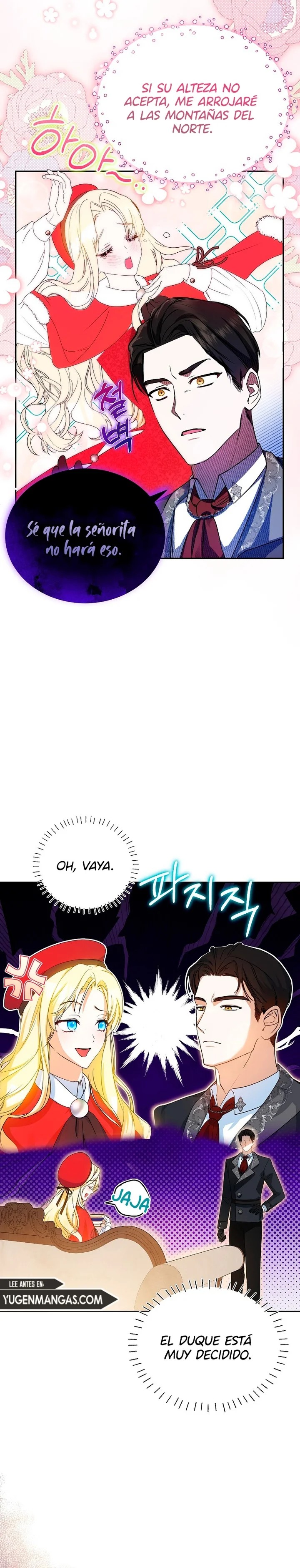 I Think I Have Transmigrated Somewhere Ch. 2 第16页