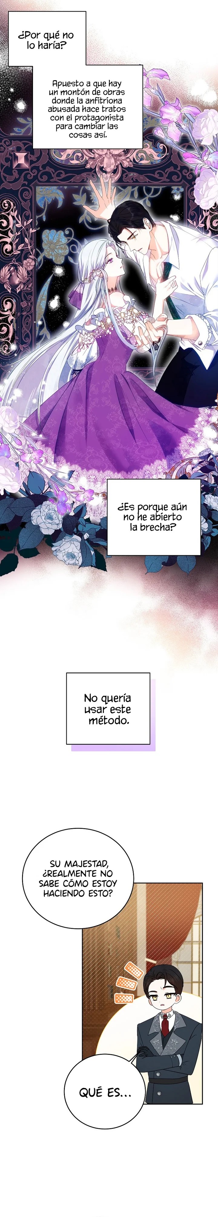 I Think I Have Transmigrated Somewhere Ch. 2 第17页