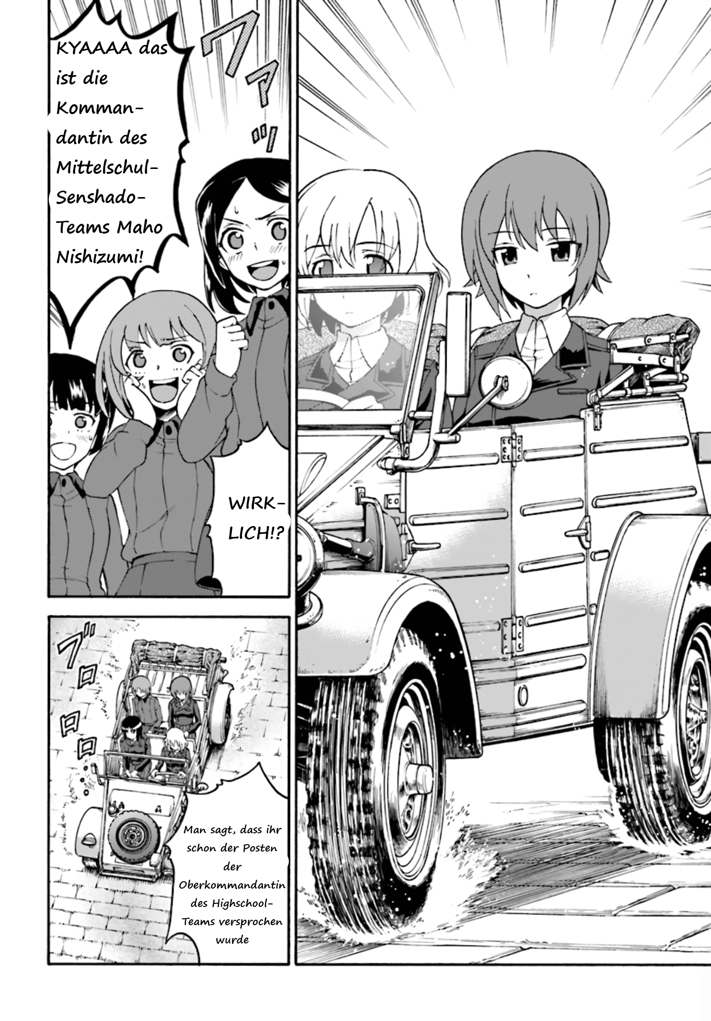 GIRLS und PANZER - phase.ERIKA Vol.1 Ch.01 - Die verehrte Kuromorimine 第9页