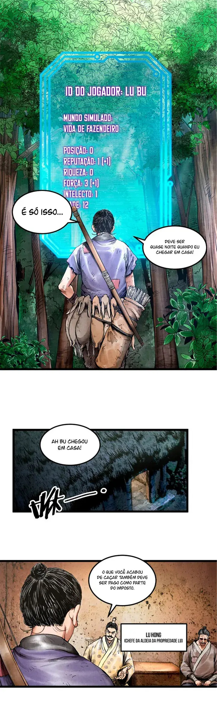 Lu Bu's Life Simulator Ch. 4 第7页