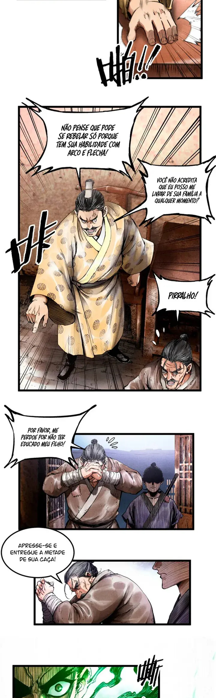 Lu Bu's Life Simulator Ch. 4 第9页