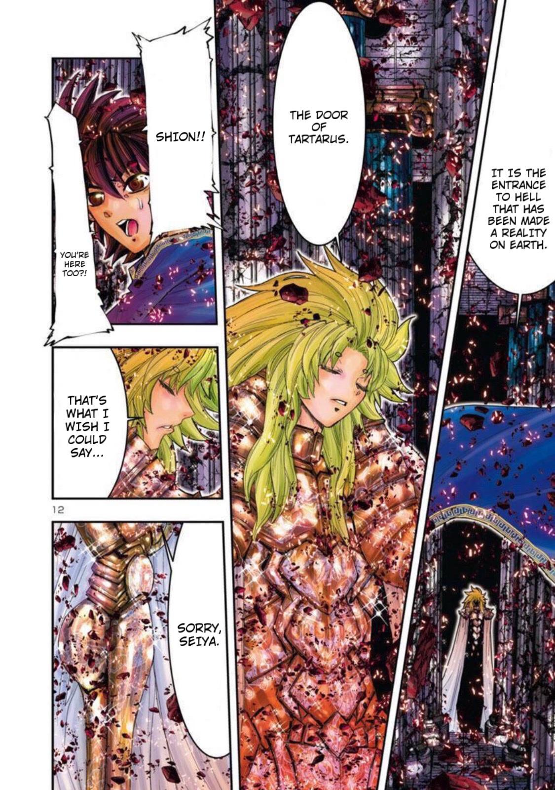 Saint Seiya: Episode G Requiem The Last Saint 第11页