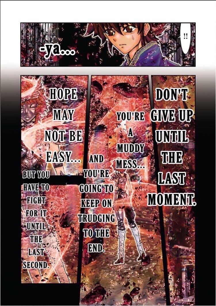 Saint Seiya: Episode G Requiem The Last Saint 第14页