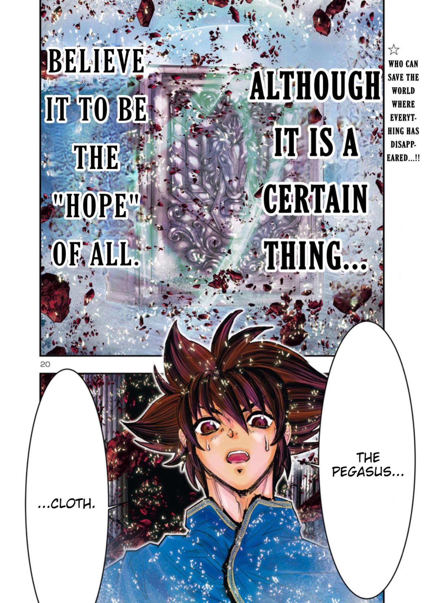 Saint Seiya: Episode G Requiem The Last Saint 第18页
