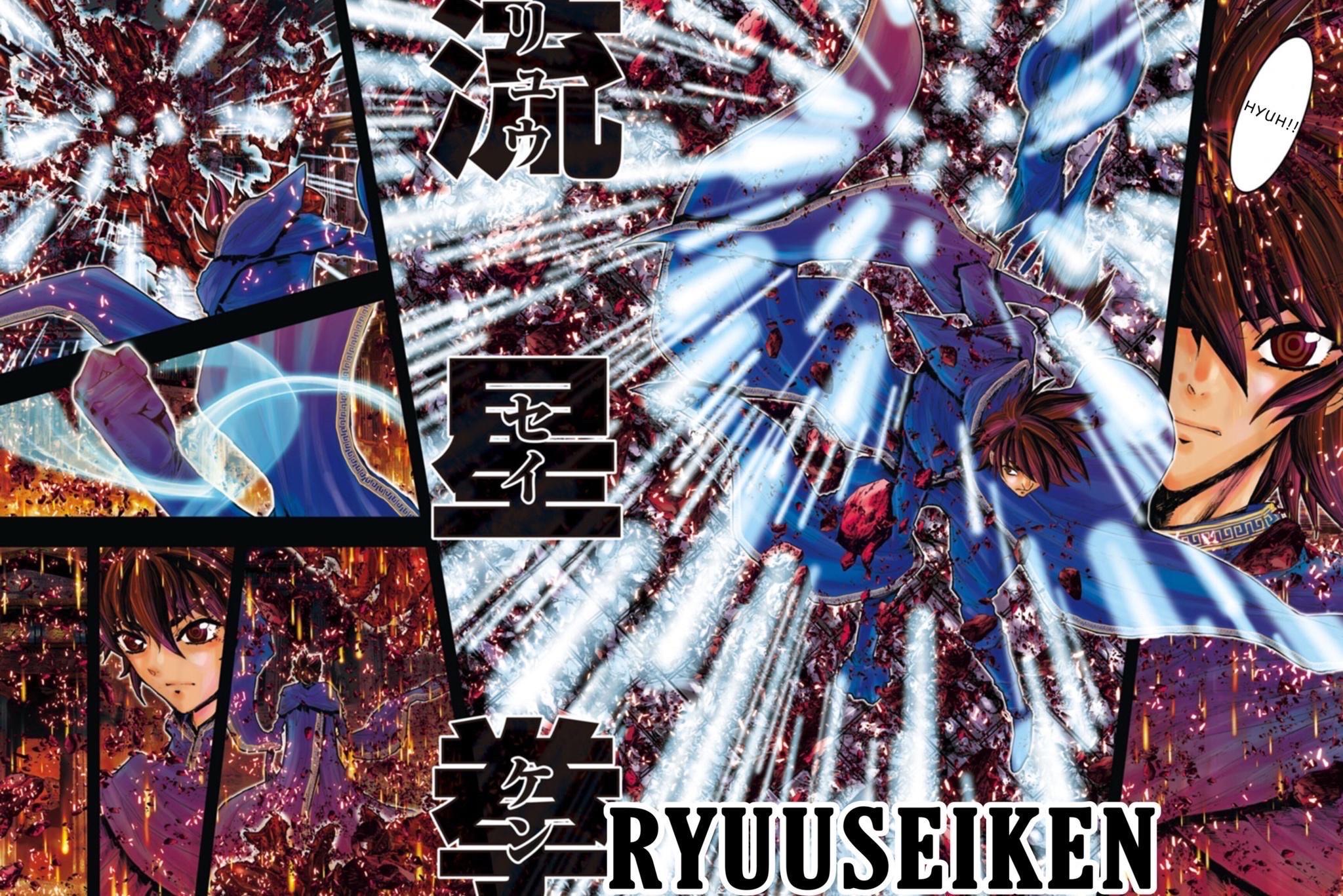 Saint Seiya: Episode G Requiem The Last Saint 第8页