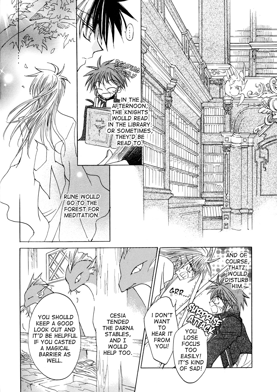 Dragon Knights Gaiden - One Day, Another Day Vol. 1 Ch. 1 第12页