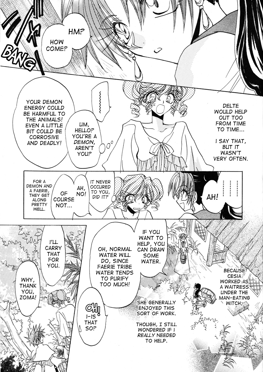 Dragon Knights Gaiden - One Day, Another Day Vol. 1 Ch. 1 第13页