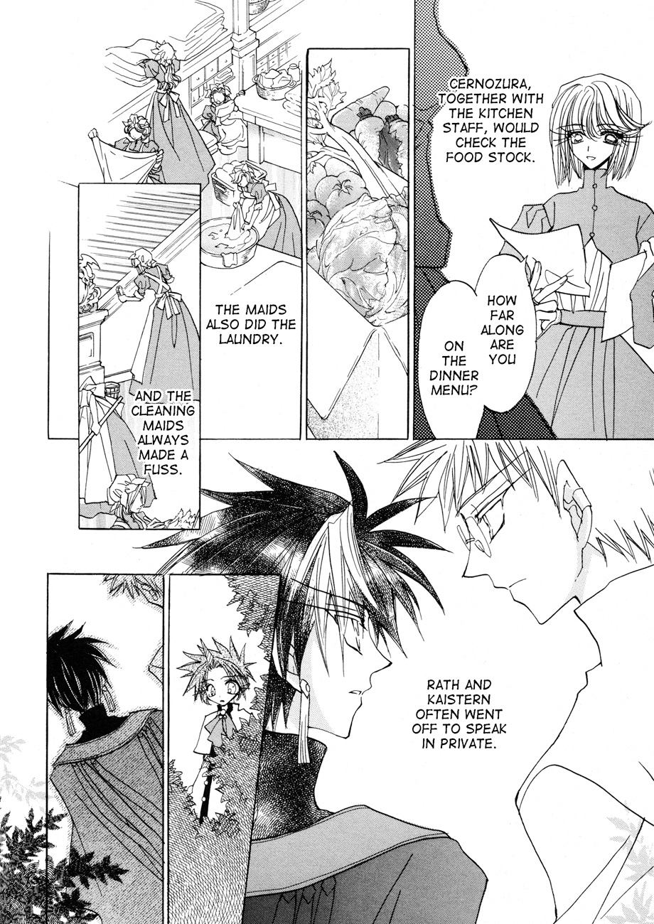 Dragon Knights Gaiden - One Day, Another Day Vol. 1 Ch. 1 第14页