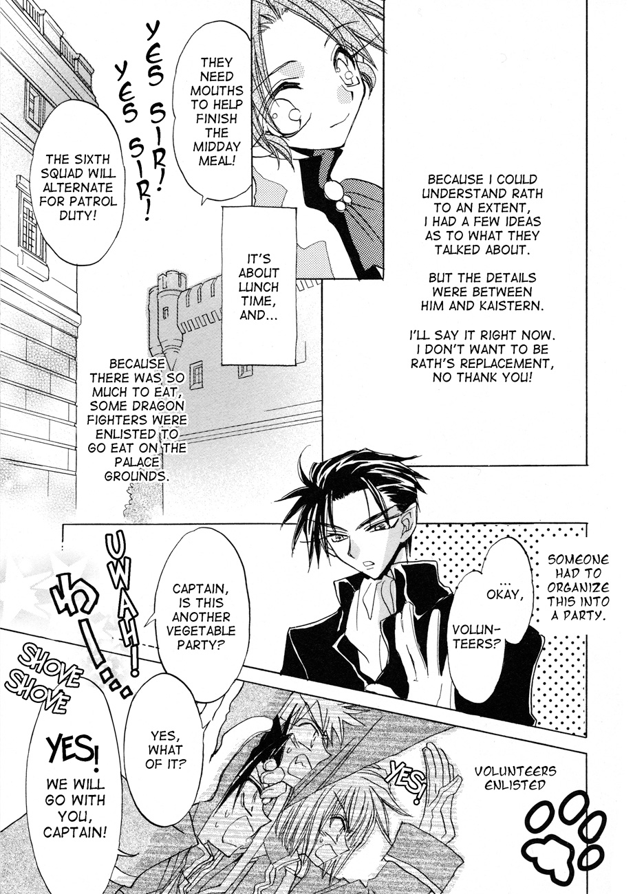 Dragon Knights Gaiden - One Day, Another Day Vol. 1 Ch. 1 第15页
