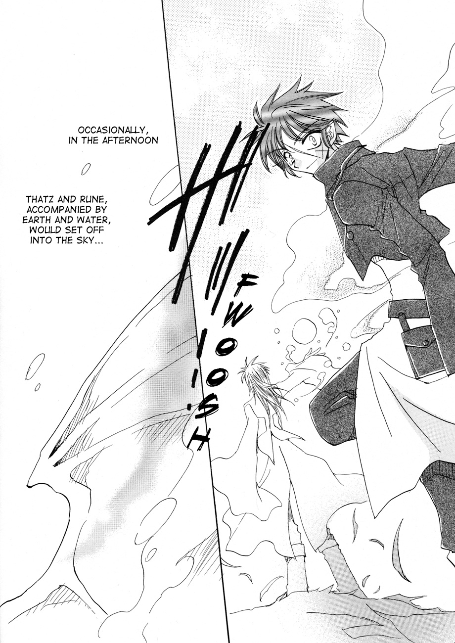 Dragon Knights Gaiden - One Day, Another Day Vol. 1 Ch. 1 第18页