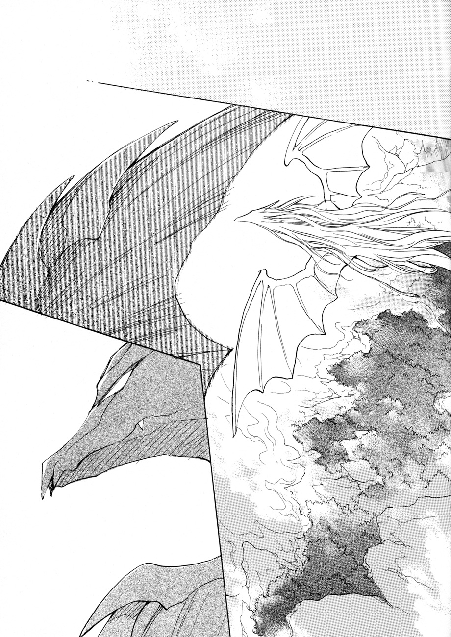 Dragon Knights Gaiden - One Day, Another Day Vol. 1 Ch. 1 第19页