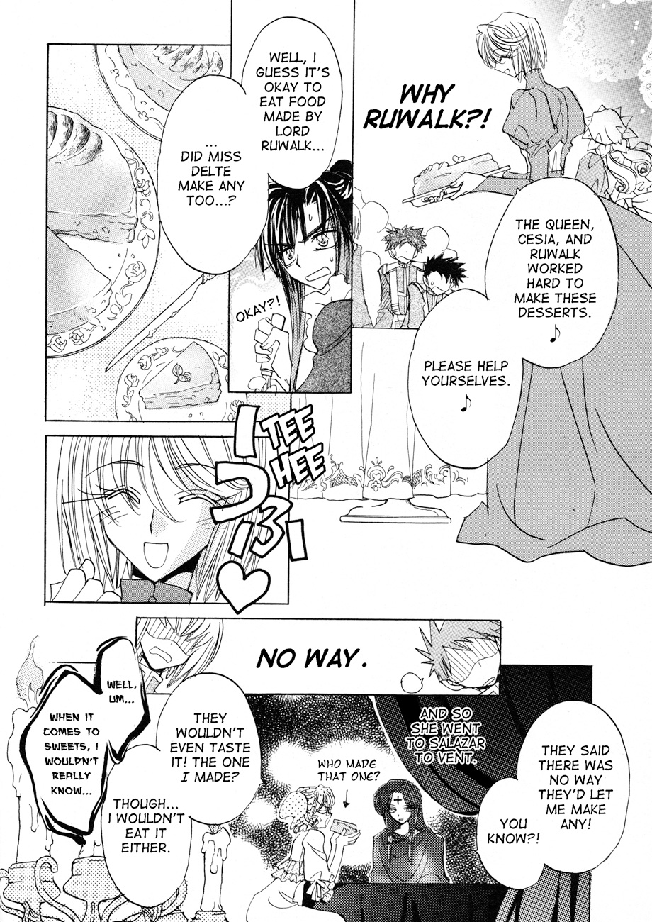 Dragon Knights Gaiden - One Day, Another Day Vol. 1 Ch. 1 第22页