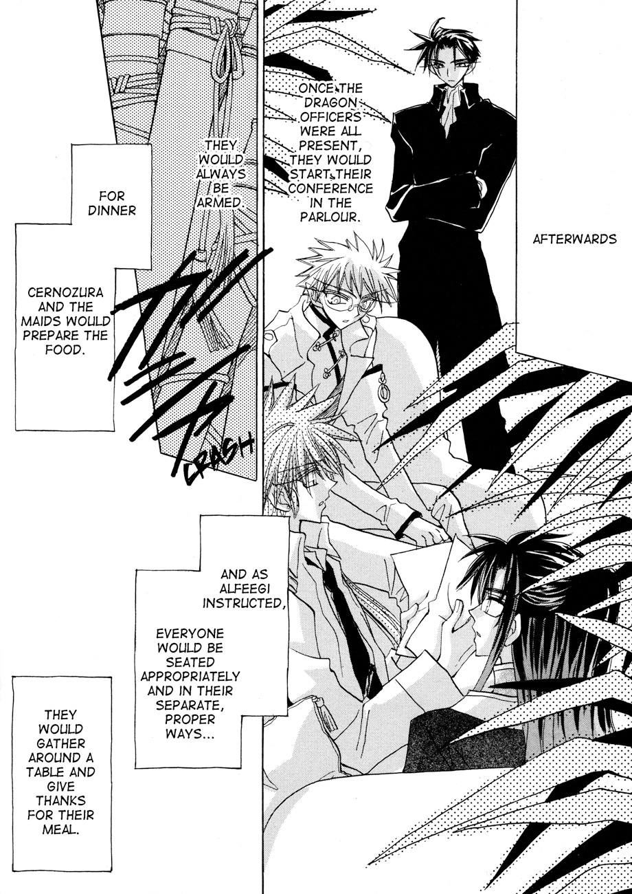 Dragon Knights Gaiden - One Day, Another Day Vol. 1 Ch. 1 第26页