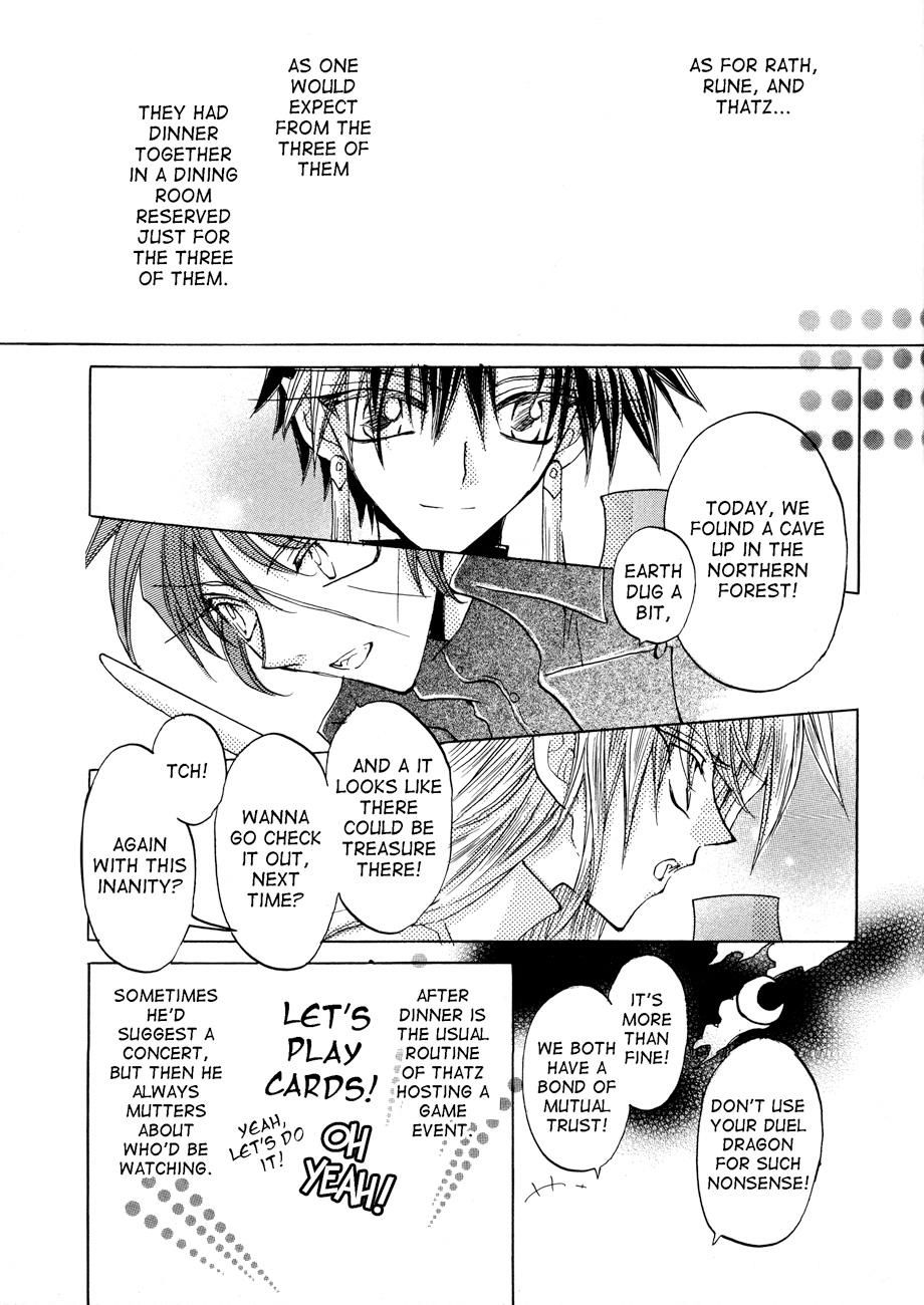 Dragon Knights Gaiden - One Day, Another Day Vol. 1 Ch. 1 第27页