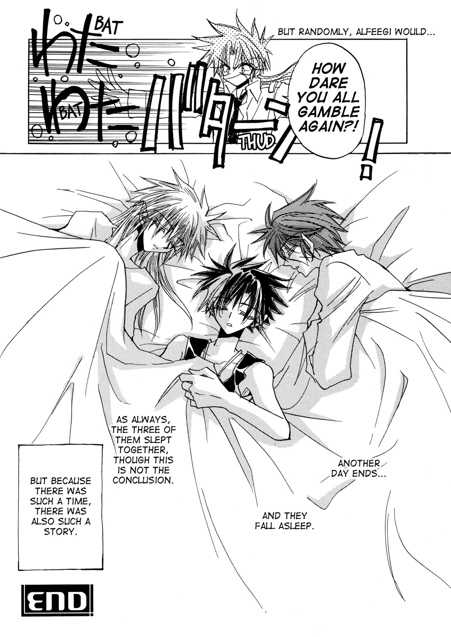 Dragon Knights Gaiden - One Day, Another Day Vol. 1 Ch. 1 第28页