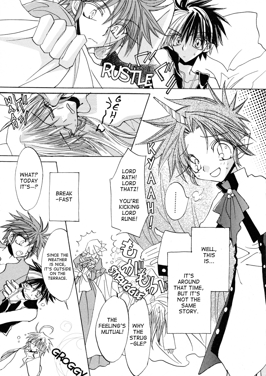 Dragon Knights Gaiden - One Day, Another Day 第6页