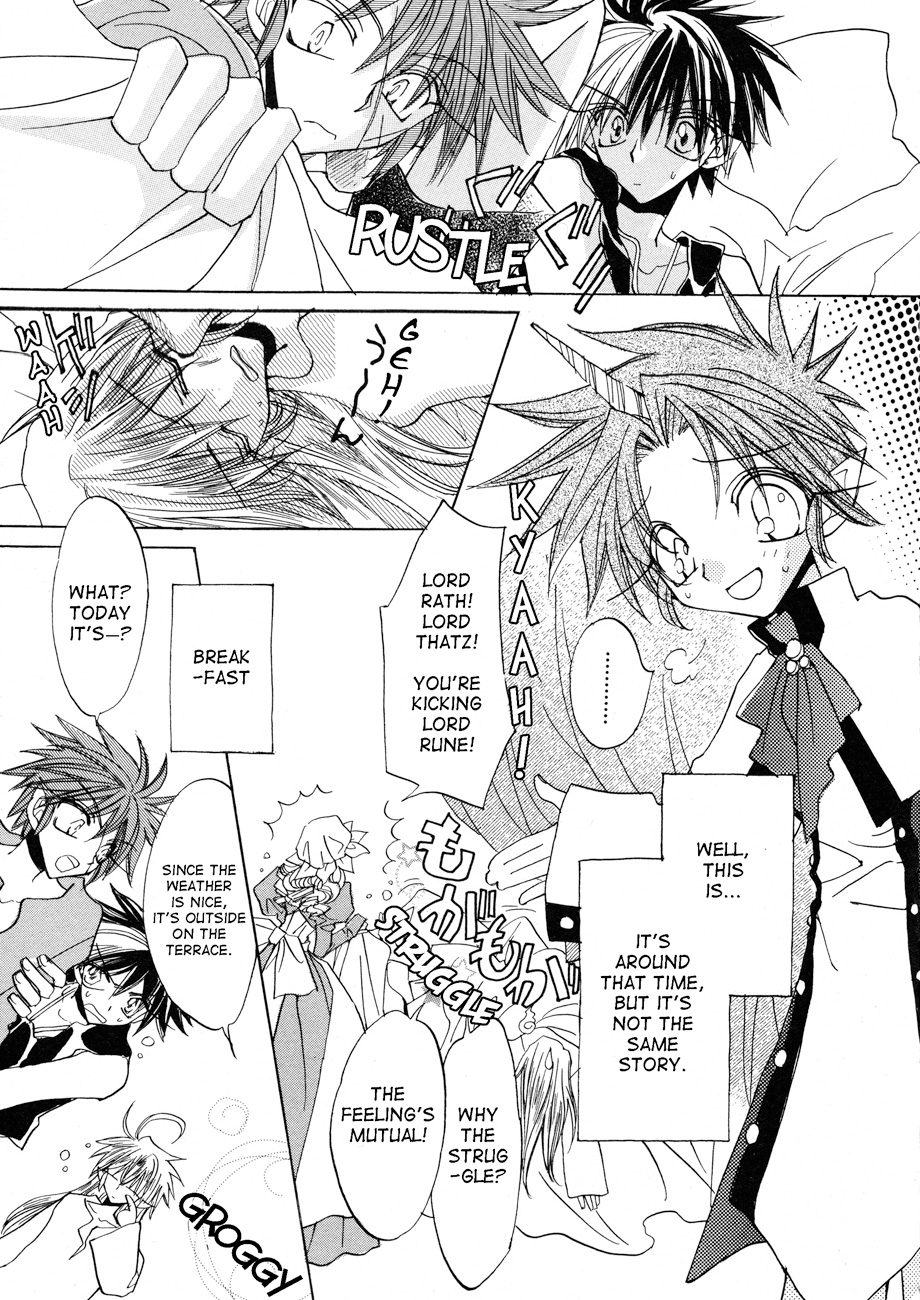 Dragon Knights Gaiden - One Day, Another Day 第7页