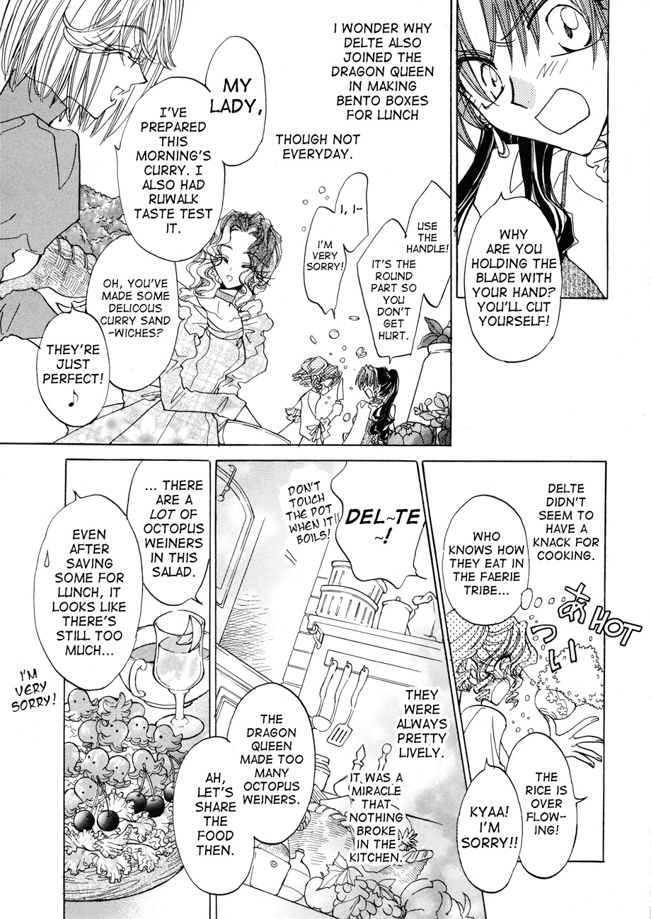 Dragon Knights Gaiden - One Day, Another Day Vol. 1 Ch. 1 第9页