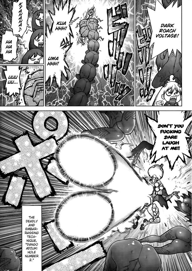 Sun Ken Rock Gaiden - Dango Knight Calamity Returns 第12页